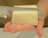 【江戸の味】こおり豆腐 (黒蜜かけ)作り方2写真