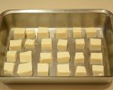 【江戸の味】こおり豆腐 (黒蜜かけ)作り方3写真