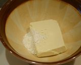 【江戸の味】すり流し豆腐 (お味噌汁)作り方2写真