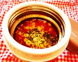 お弁当にも ツナとトマトのスープ作り方4写真