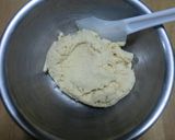 ノンオイル＊もっちりおからのきなこケーキ作り方2写真