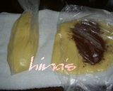 ホットケーキミックスで★簡単クッキー★作り方5写真