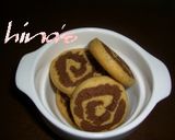 ホットケーキミックスで★簡単クッキー★作り方9写真