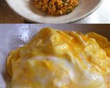 簡単美味しい！ふわとろたまごのオムライス作り方6写真