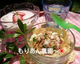 サクサク新食感♪♪ポテチ納豆作り方4写真