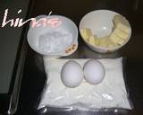 ★HM簡単クッキー②★材料４つ・絞り出し作り方1写真