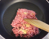 合い挽き肉と玉子の他人丼弁当作り方2写真