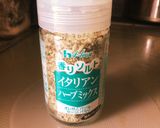 ダイエット洋風豆腐サラダ作り方6写真