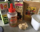 アサイバナナチアシードスムージー作り方1写真