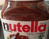 ヌテラでチョコバナナトースト作り方2写真