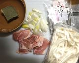 おそばやさんのカレーうどん作り方2写真
