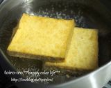 常備菜＊お弁当にも♪厚揚げの煮物作り方1写真