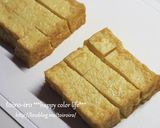 常備菜＊お弁当にも♪厚揚げの煮物作り方2写真