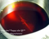 常備菜＊お弁当にも♪厚揚げの煮物作り方3写真