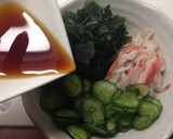 ★簡単 酢の物★作り方5写真