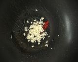 簡単エビチリ作り方6写真