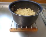 最速のくまみこの御飯作り方4写真