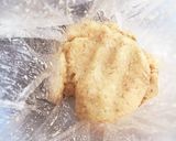 フライの余り物で胡麻団子作り方1写真