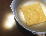 納チー巾着作り方1写真