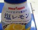 鱈のムニエル♪塩レモン風味作り方1写真