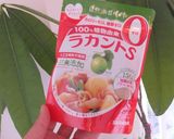 ラカントSを使ったチーズケーキ作り方1写真