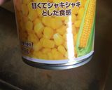 簡単美味しいトもやしを卵炒め作り方2写真