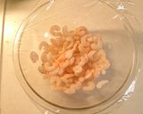 簡単!海老とニラの三角餃子作り方1写真