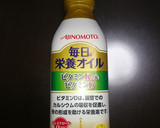 ☆チンゲン菜と厚揚げと鶏挽き肉の炒め煮☆作り方1写真