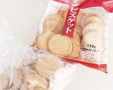 濃厚チョコレートタルト♪作り方1写真