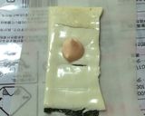 激うま！たらマヨチーズもち春巻き(^^)作り方3写真
