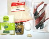 魚・ぶりの簡単マスタード風味にんにく揚げ作り方1写真
