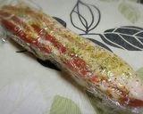 ◆塩レモンでサッパリ♪豚バラのハーブ焼き作り方1写真