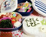 キモチ伝わる♡ぐでたまのメッセージ弁作り方2写真