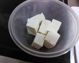 豆腐とエリンギのオイスターソース炒め作り方2写真