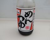 居酒屋おつまみオクラとササミの豆腐和え作り方11写真