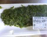 刻みめかぶ納豆　息子のダイエット食作り方1写真