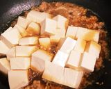 白米がモリモリ進む☆ひき肉と豆腐の甘辛煮作り方4写真