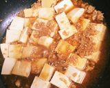 白米がモリモリ進む☆ひき肉と豆腐の甘辛煮作り方5写真