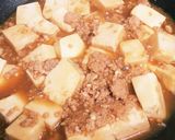 白米がモリモリ進む☆ひき肉と豆腐の甘辛煮作り方6写真