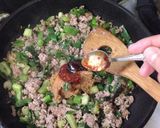 肉味噌 あいこ流作り方6写真