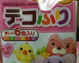 暗殺教室キャラ弁作り方1写真