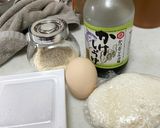 超簡単。卵かけご飯 夜食に 栄養も作り方1写真