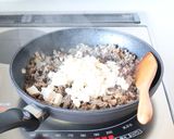 【ドライカレー(豆腐+)】キーマカレー作り方3写真