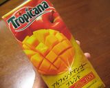 卵白消費にも★簡単マンゴーシャーベット作り方1写真