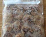 お野菜たっぷりハンバーグ離乳食後期から作り方5写真
