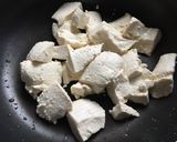 豆腐・鶏挽き肉・ニラのチーズハンバーグ作り方2写真
