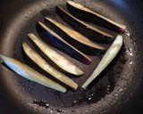 茄子の煮浸し作り方2写真