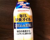 ズッキーニのガーリック風味ぽん酢炒め作り方1写真