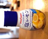 簡単！爽やか！真サバの塩レモン浸け焼き作り方1写真
