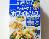 コチュジャンで甘めなマイルドソース作り方2写真
